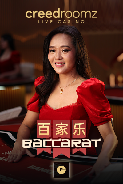 Baccarat G