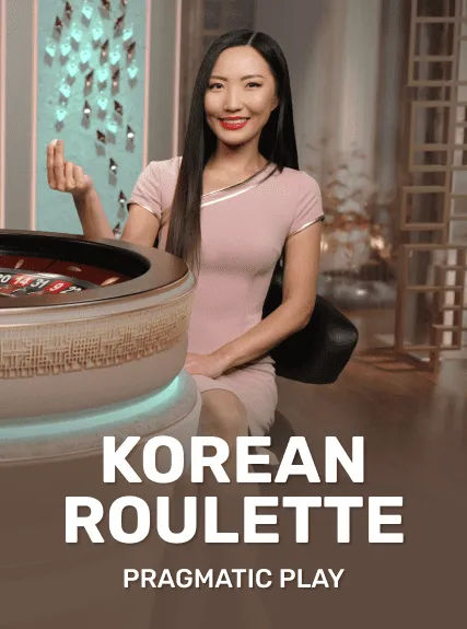 Korean Roulette