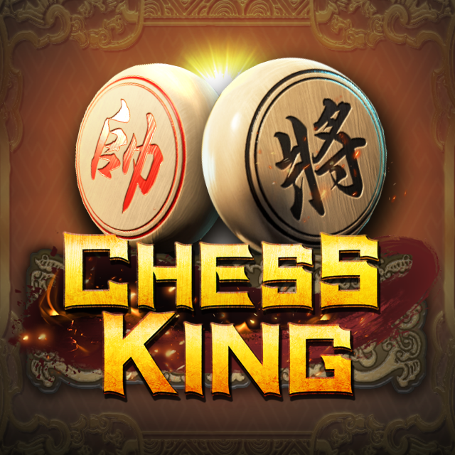 Chess King