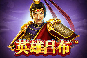 Ying Xiong Lu Bu