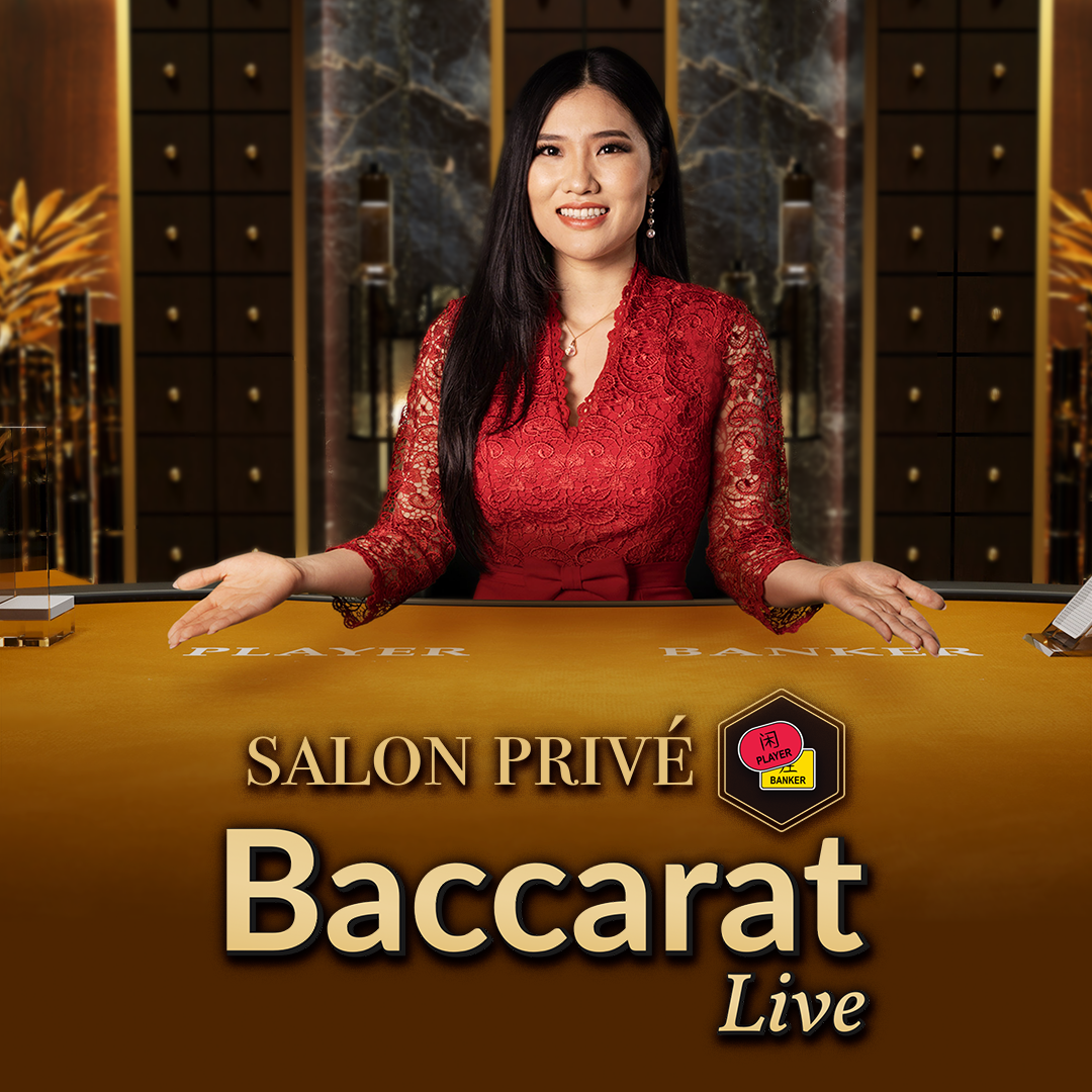 Salon Privé Baccarat I