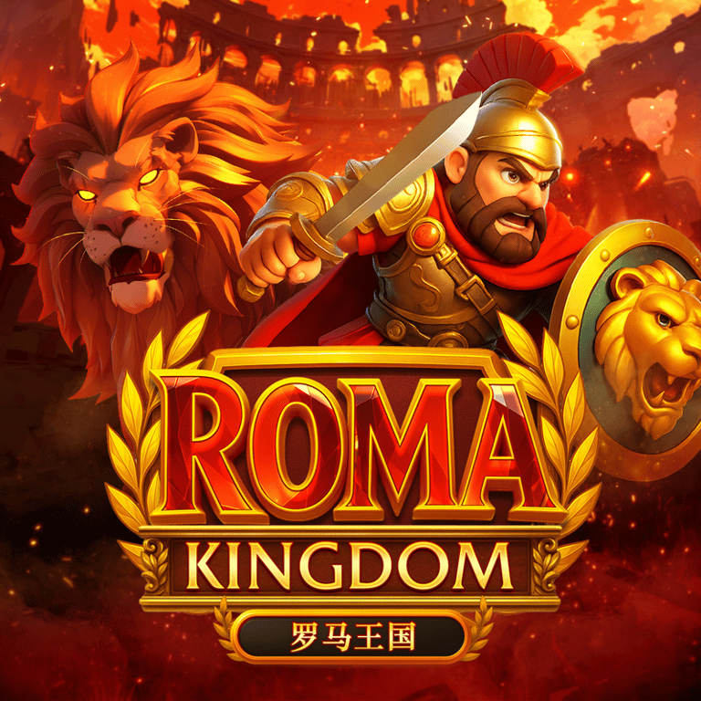 Roma Kingdom