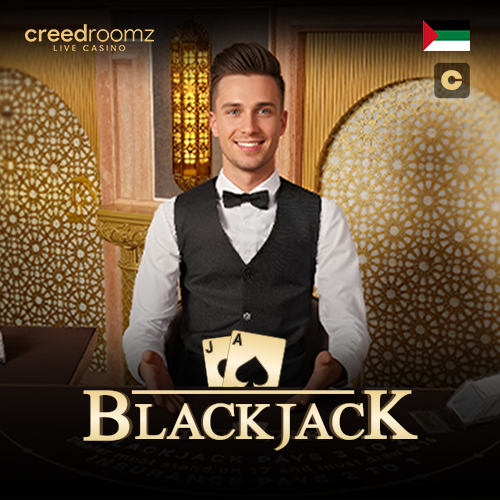 BlackJack Arabic C