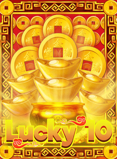 Lucky 10