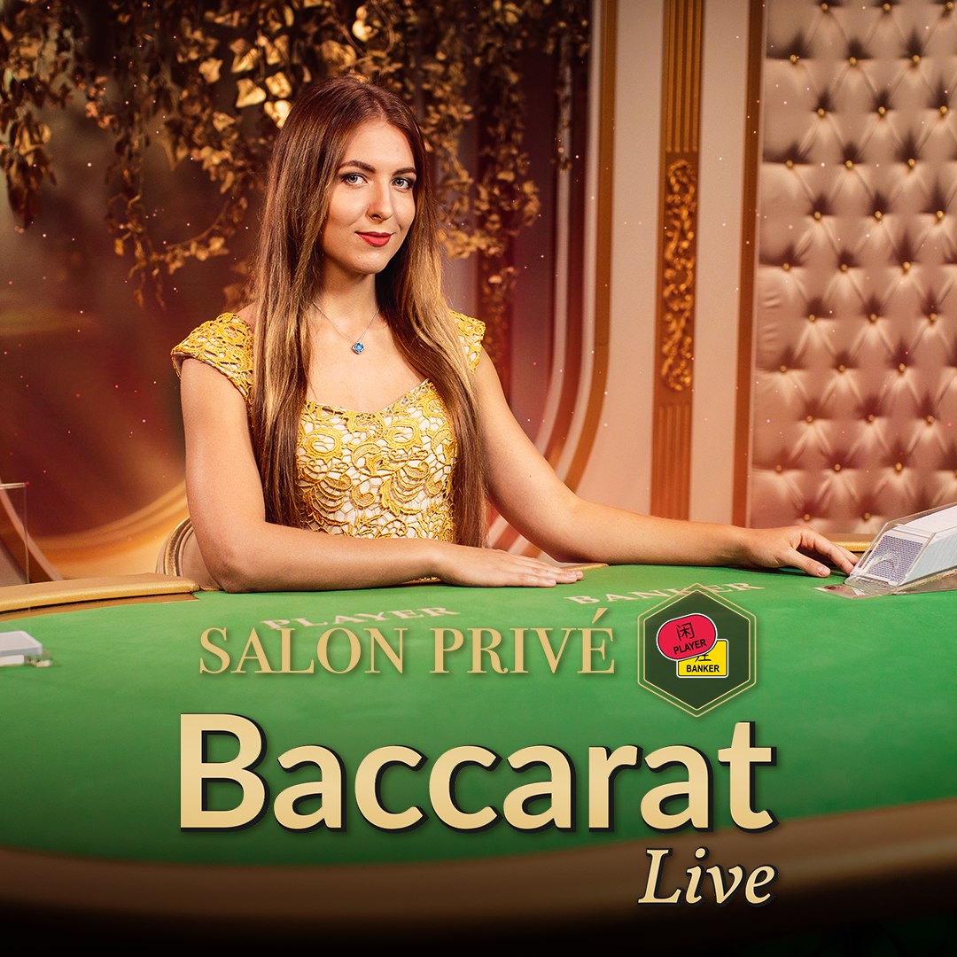 Salon Privé Baccarat C