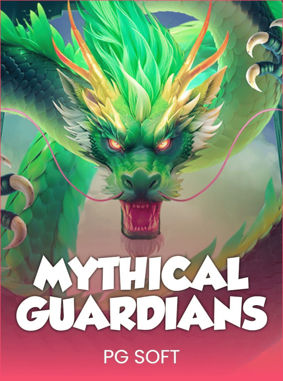 Mythical Guardians