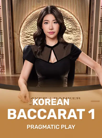 Korean Speed Baccarat 4