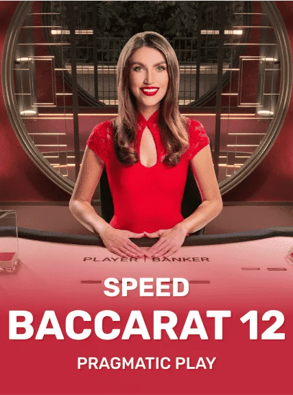 Speed Baccarat 12