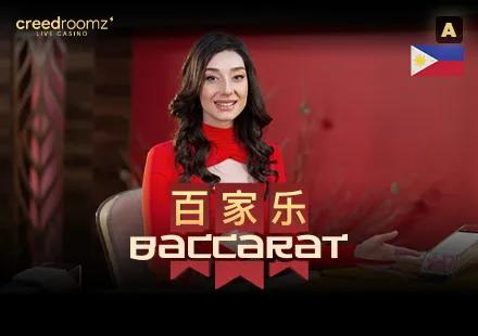 Filipino Baccarat A