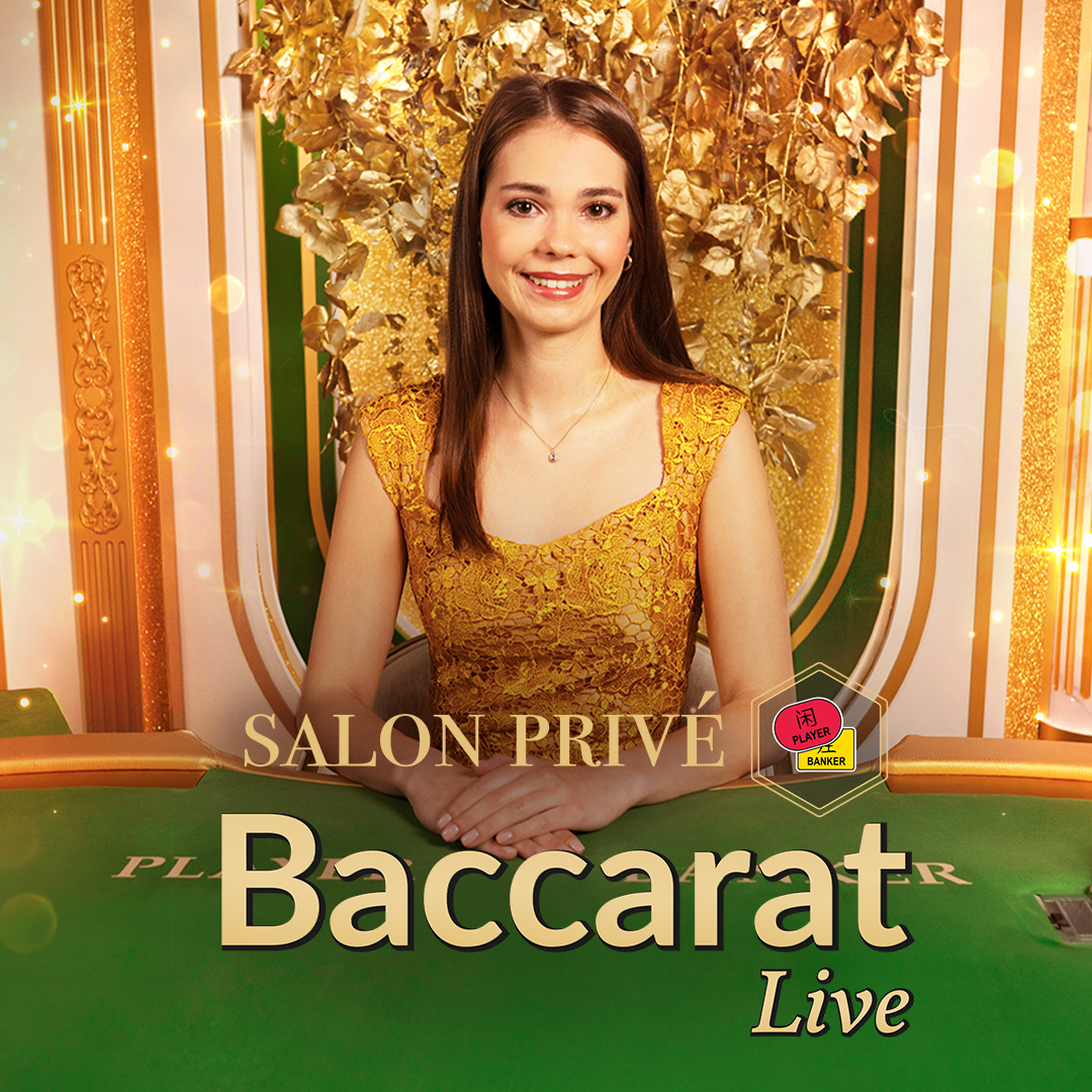 Salon Privé Baccarat J